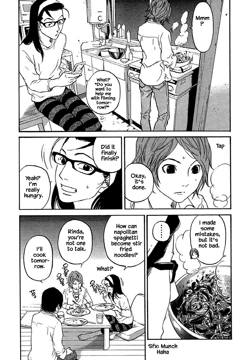 Shima Shima (YAMAZAKI Sayaka) Chapter 86 21